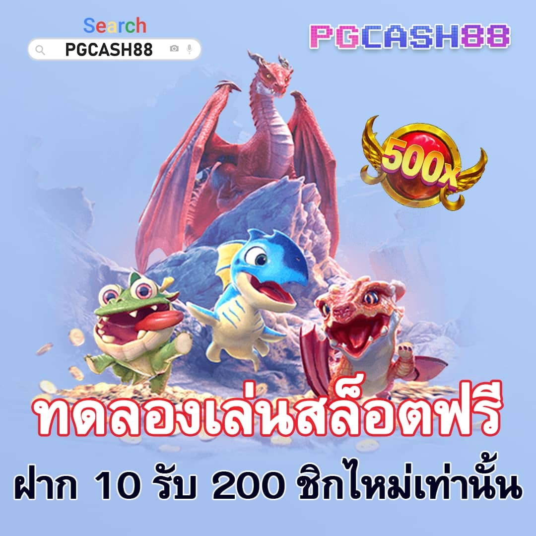 u3103 com เข้าสู่ระบบ