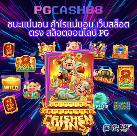 u3103 com เข้าสู่ระบบ