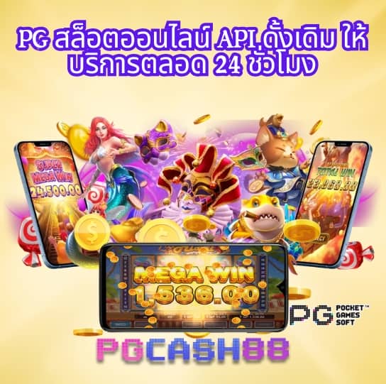u3103 com เข้าสู่ระบบ